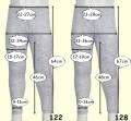 rozmiar 122 i 128.jpg