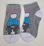 Skarpety uniwersalne 